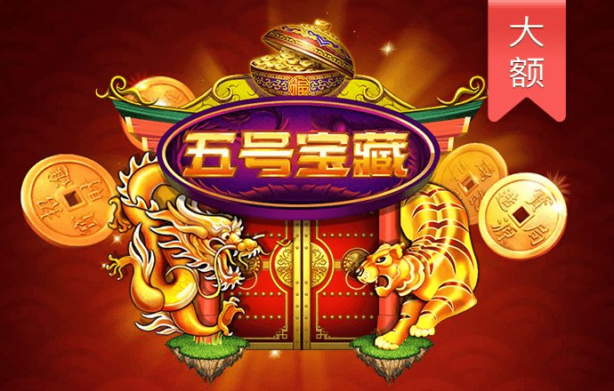卡奥斯工业互联网平台赋能企业复工增产